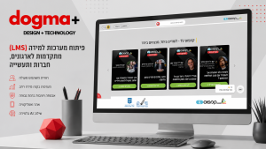 פיתוח מערכות למידה