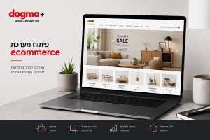 פיתוח_מערכת_ecommerce